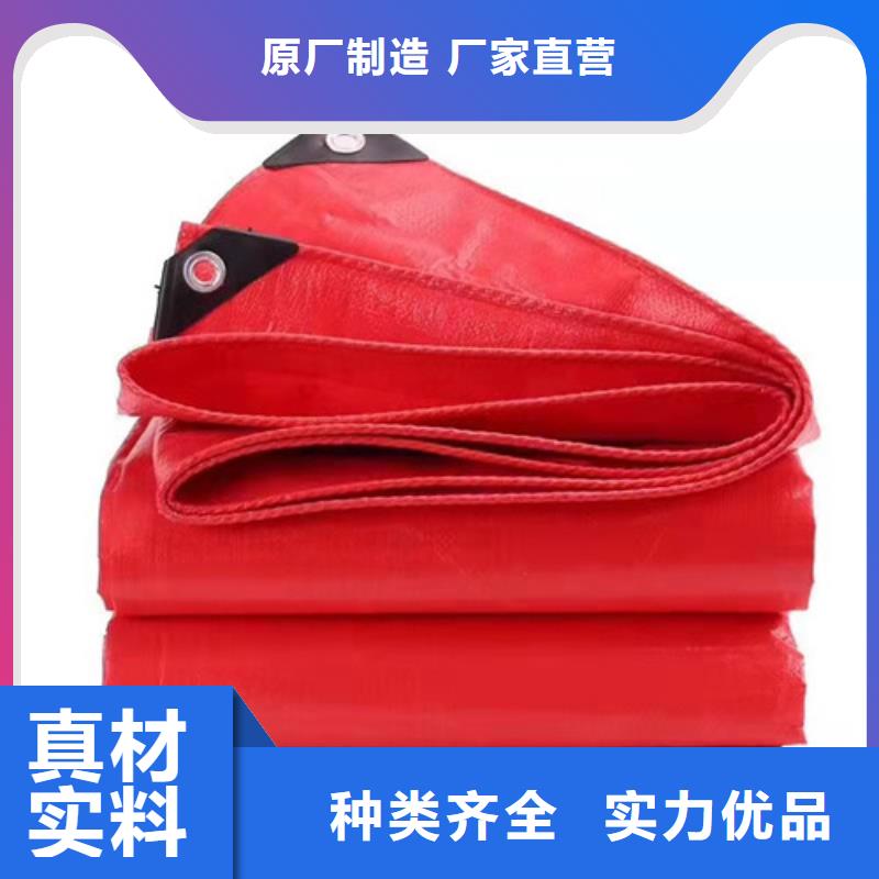 仓储帐篷报价