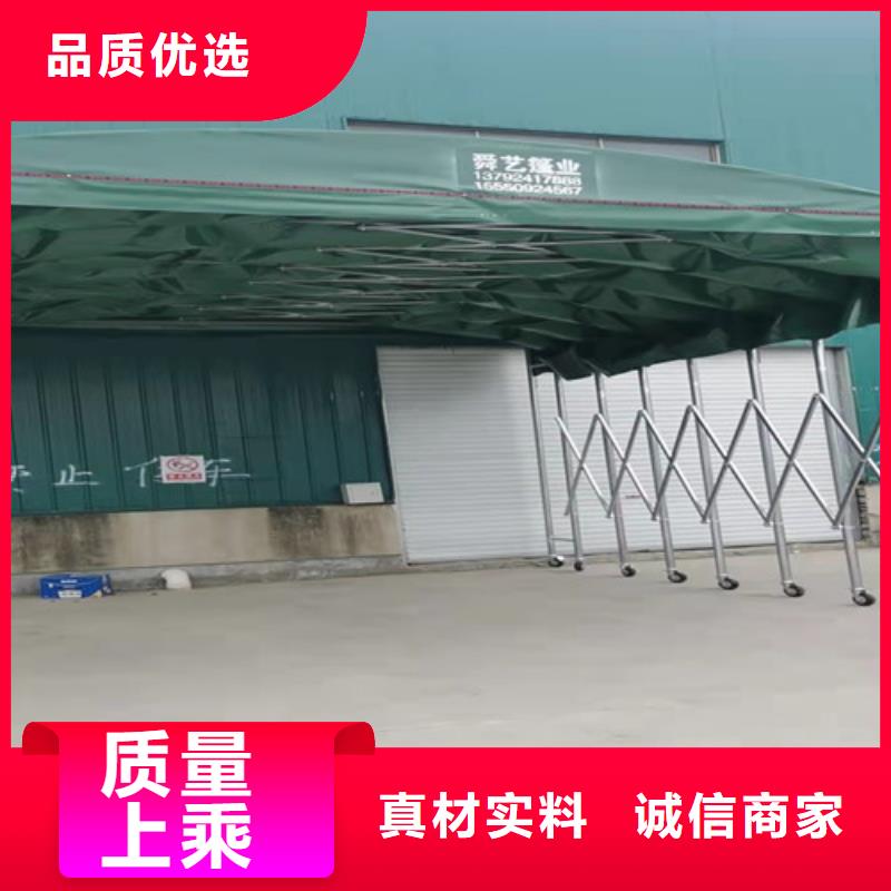 仓储帐篷来样定制