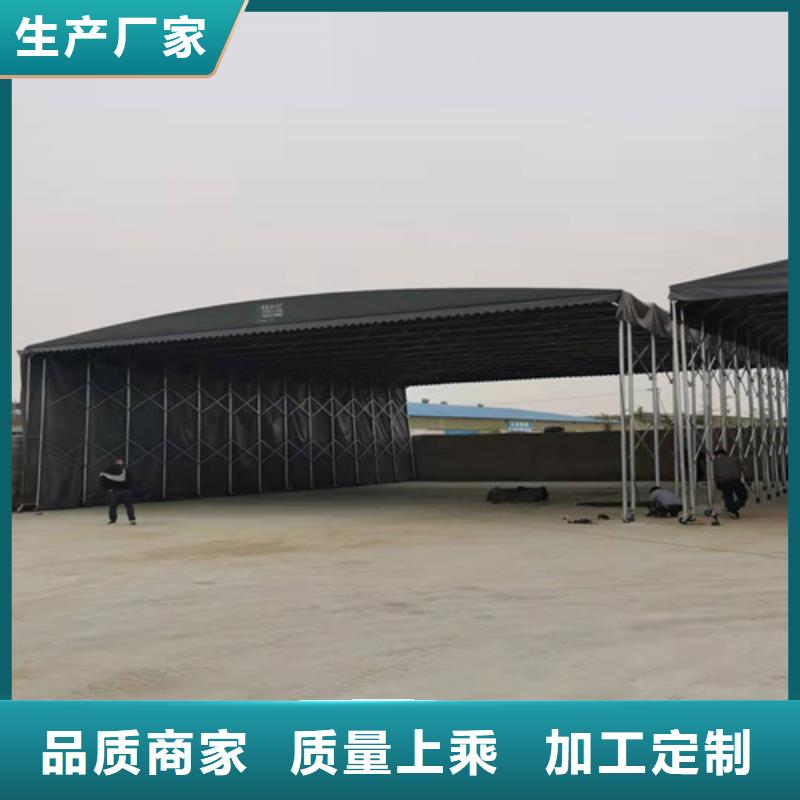 雨蓬推拉帐篷定做适用范围广