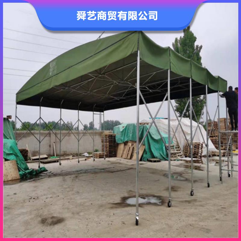 移动推拉帐篷畅销全国