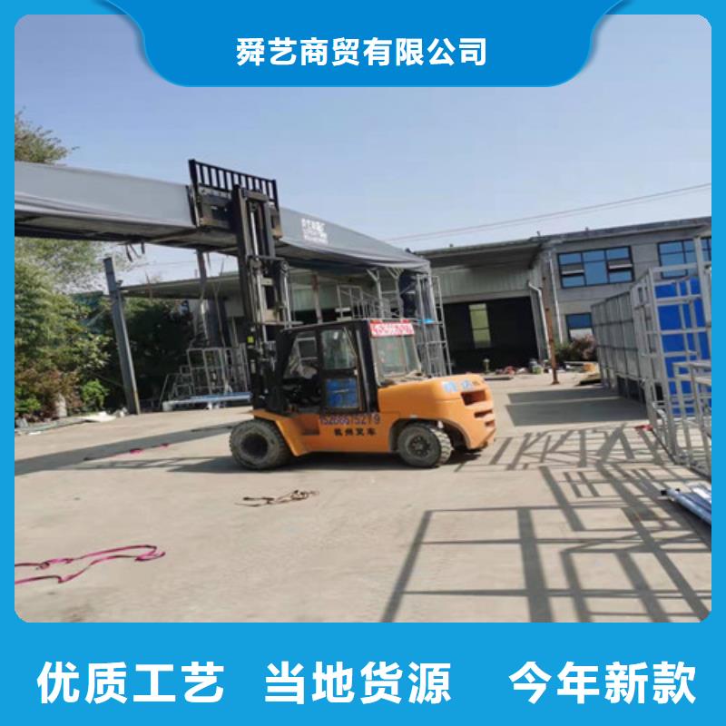 收缩推拉篷厂家现货定做