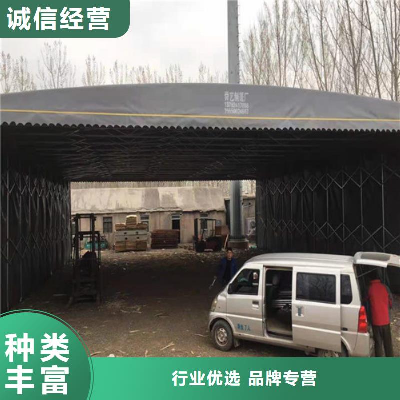 推拉帐篷现货价格