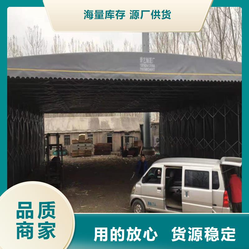 烧烤大排档帐篷性价比高