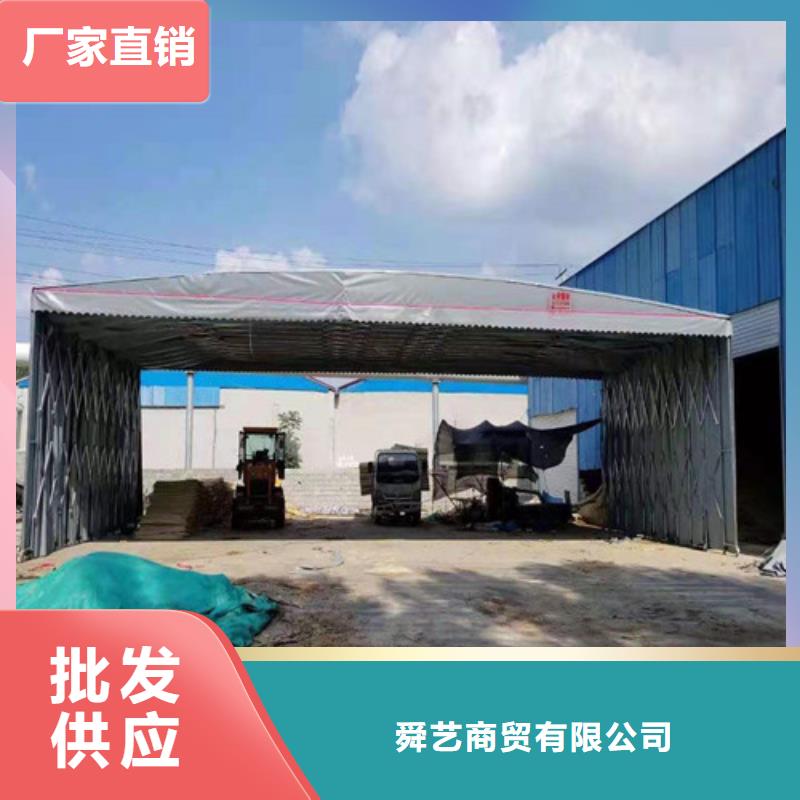 推拉蓬规格