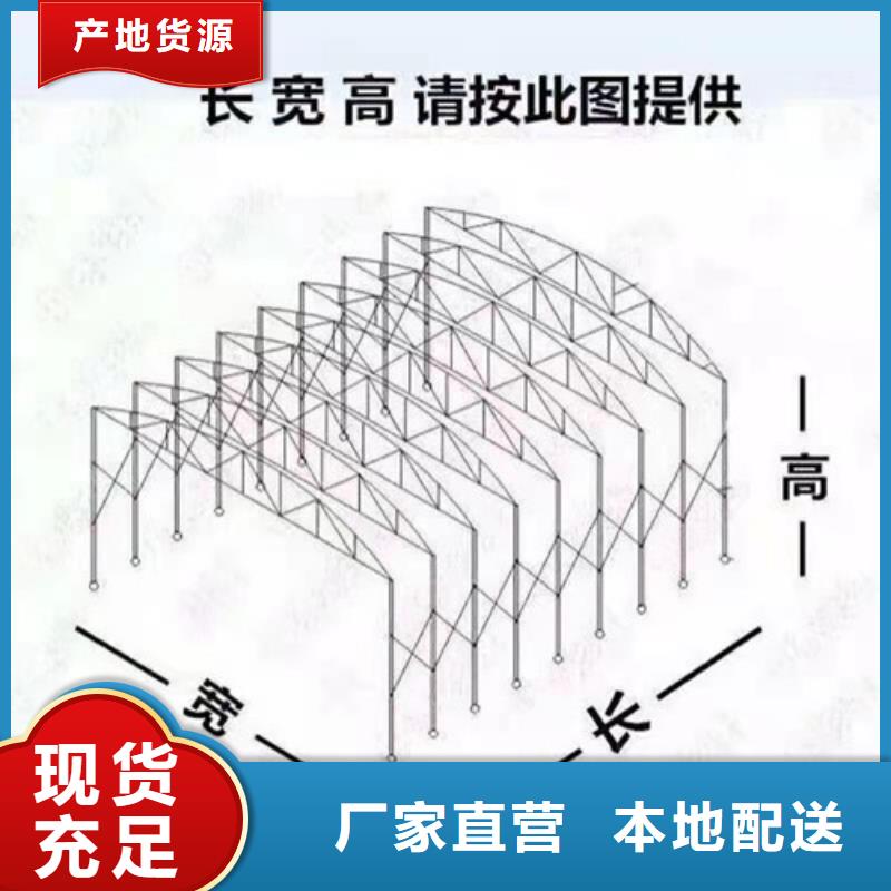 推拉雨篷厂家直销