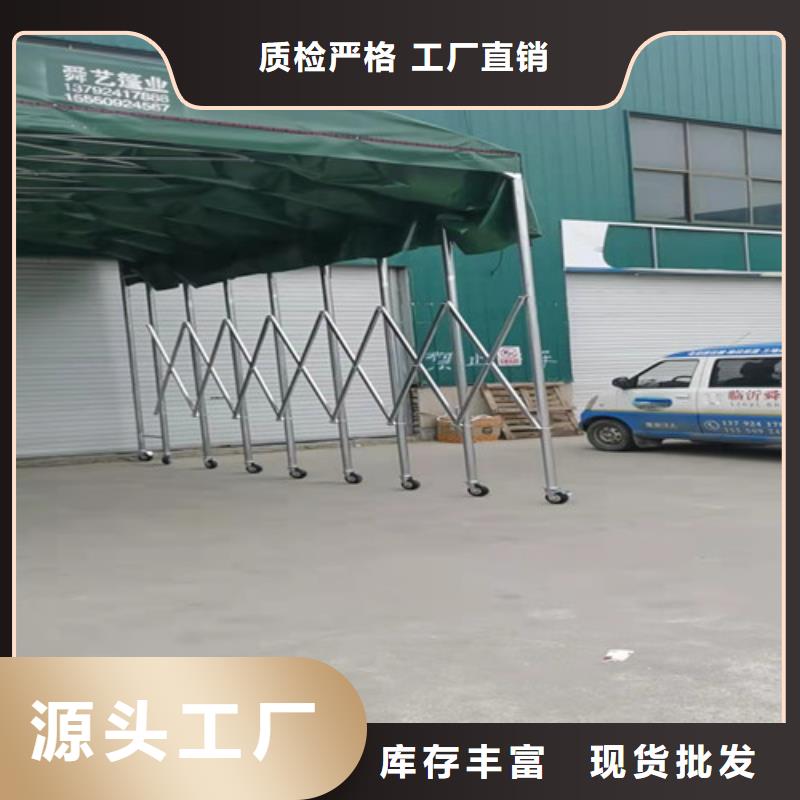 施工帐篷拆卸灵活