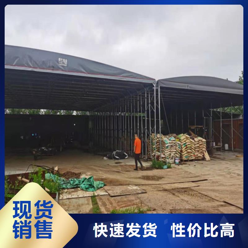 推拉篷质量保证