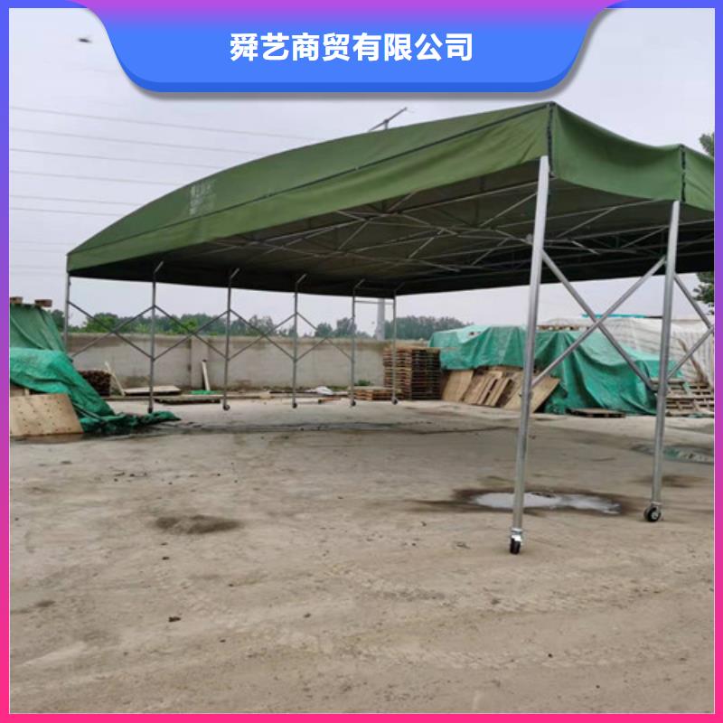 户外帐篷安装