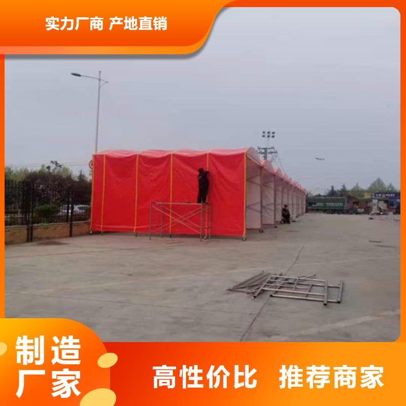 停车棚零售