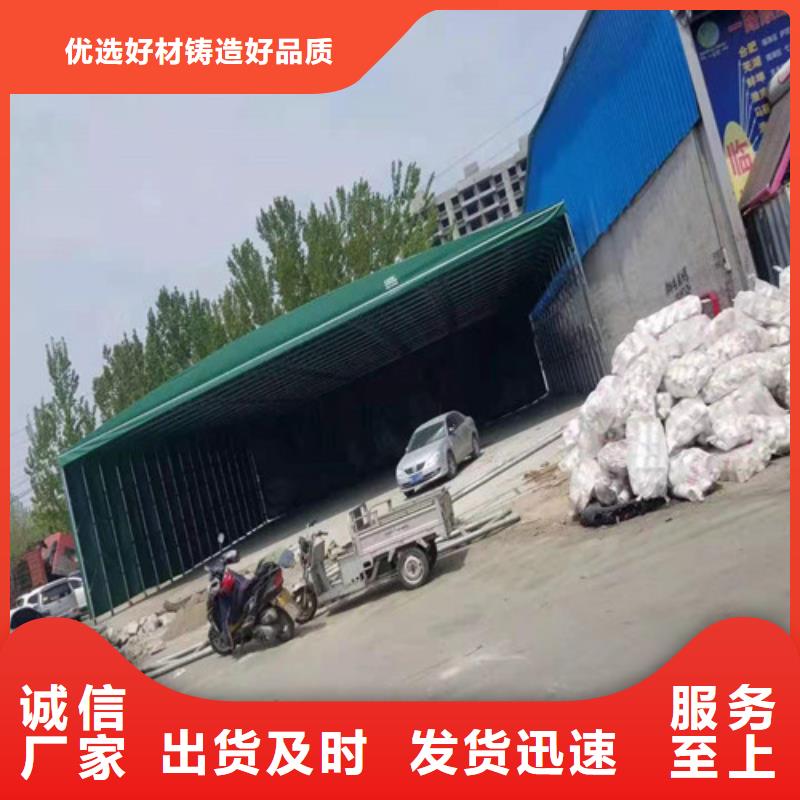 仓储帐篷为您服务