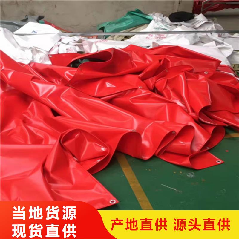 雨篷易储存