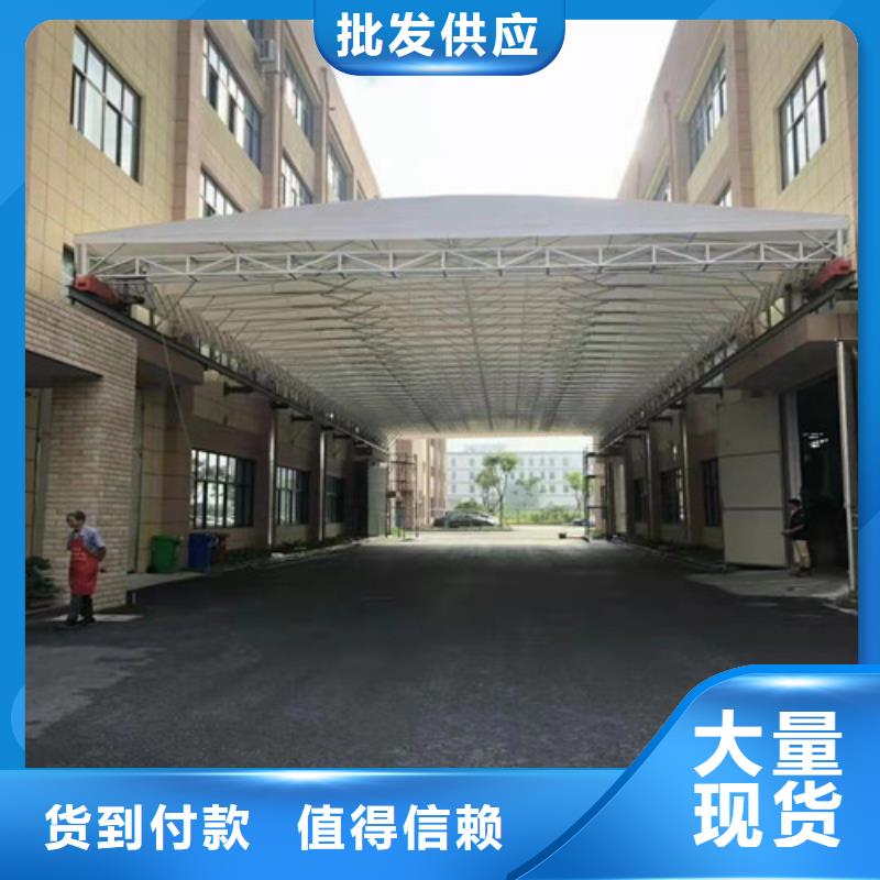 推拉帐篷欢迎咨询