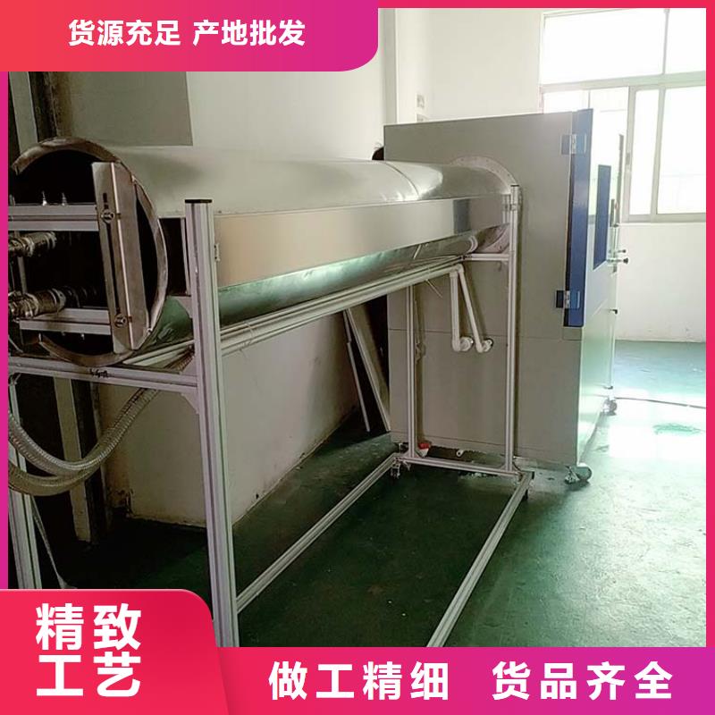 防水淋雨试验机熔指仪物美价优