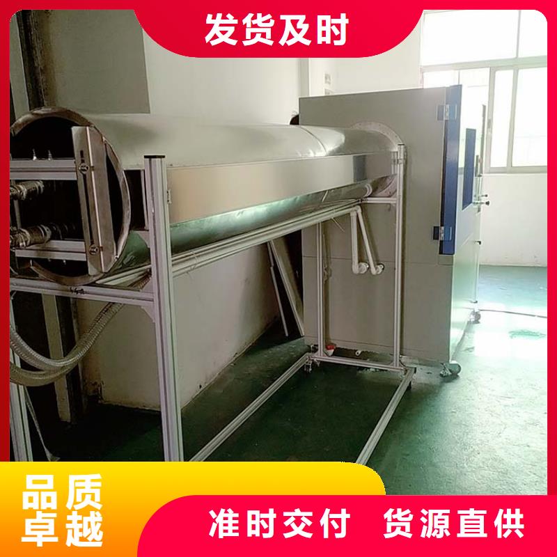 【防水淋雨试验机】灼热丝精工制作