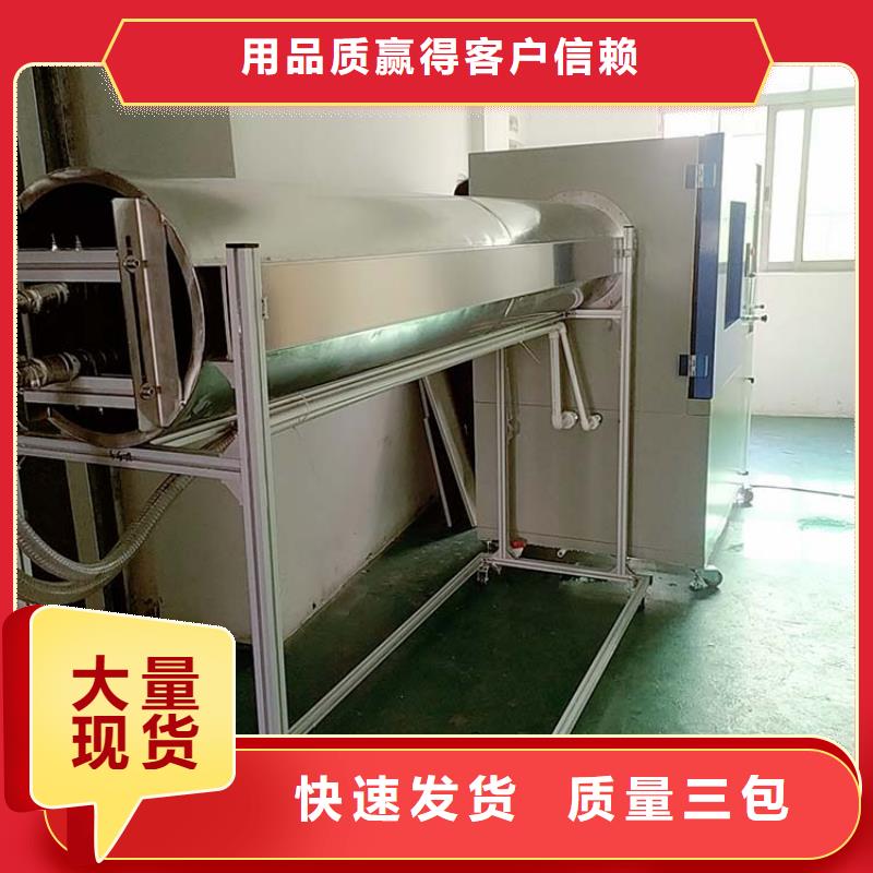 防水淋雨试验机简支梁实拍品质保障