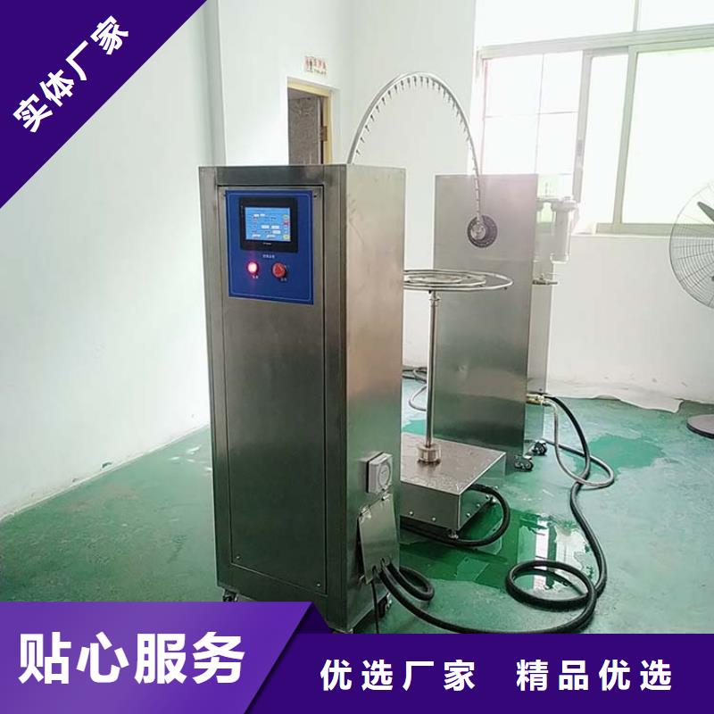 防水淋雨试验机【纺织品燃烧试验仪】放心得选择