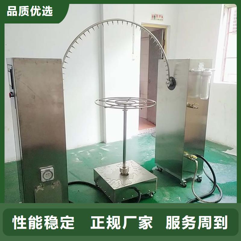 防水淋雨试验机灼热丝批发价格