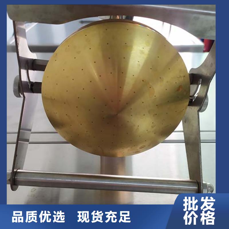 防水淋雨试验机开关插座试验机严格把控质量