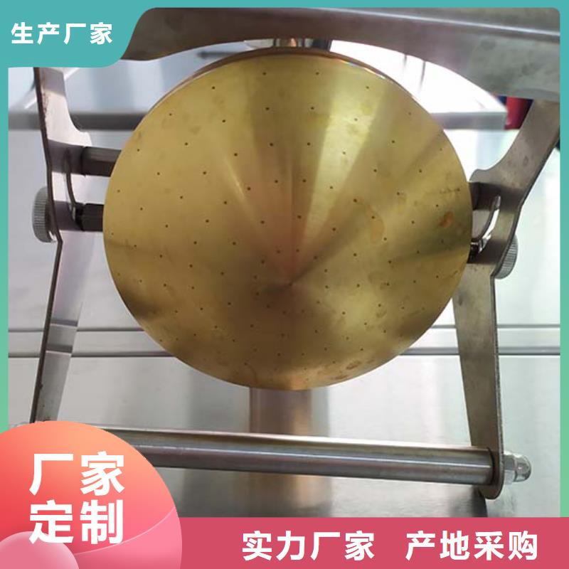 【防水淋雨试验机漏电起痕试验机用好材做好产品】