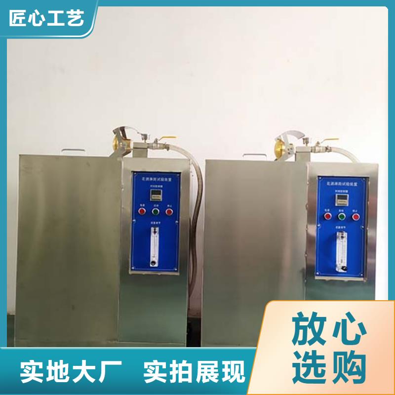 防水淋雨试验机【二轮曲挠试验机】自主研发