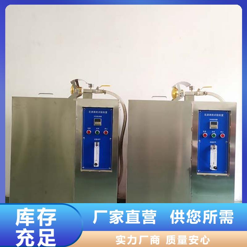 防水淋雨试验机纺织品燃烧试验仪随到随提