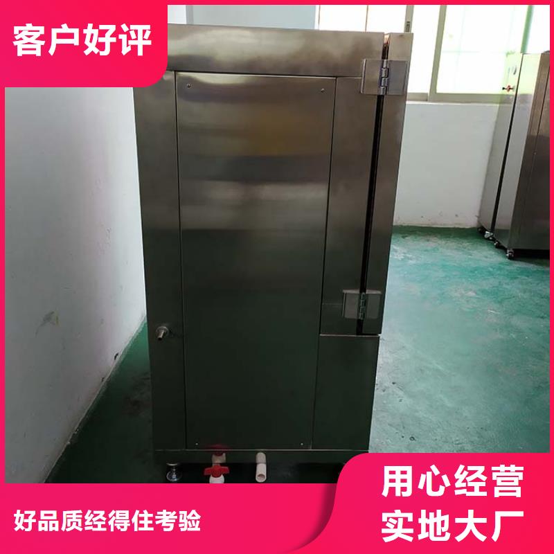 【防水淋雨试验机】针焰试验机长期供应