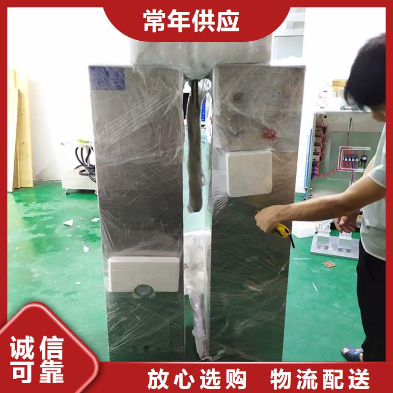 防水淋雨试验机负载箱厂家质量过硬