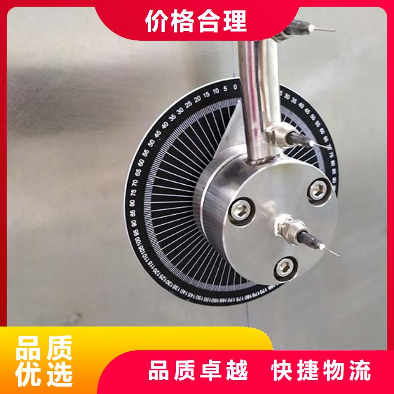 防水淋雨试验机简支梁的简单介绍