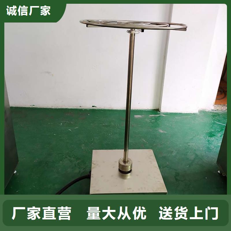 防水淋雨试验机开关插座试验机工艺精细质保长久