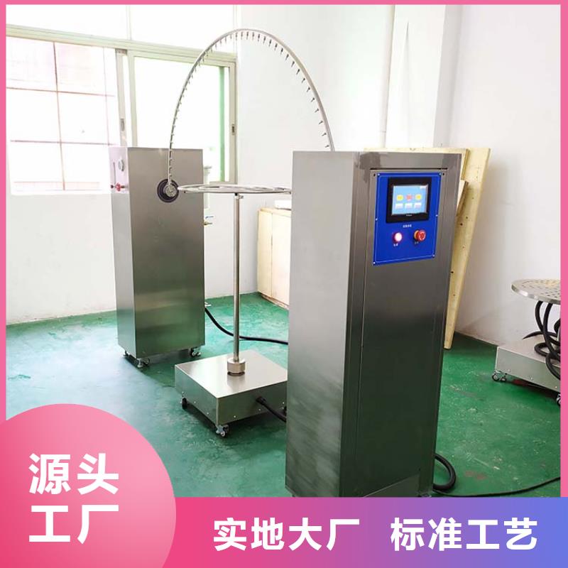 防水淋雨试验机【喷水PX56试验机】服务周到