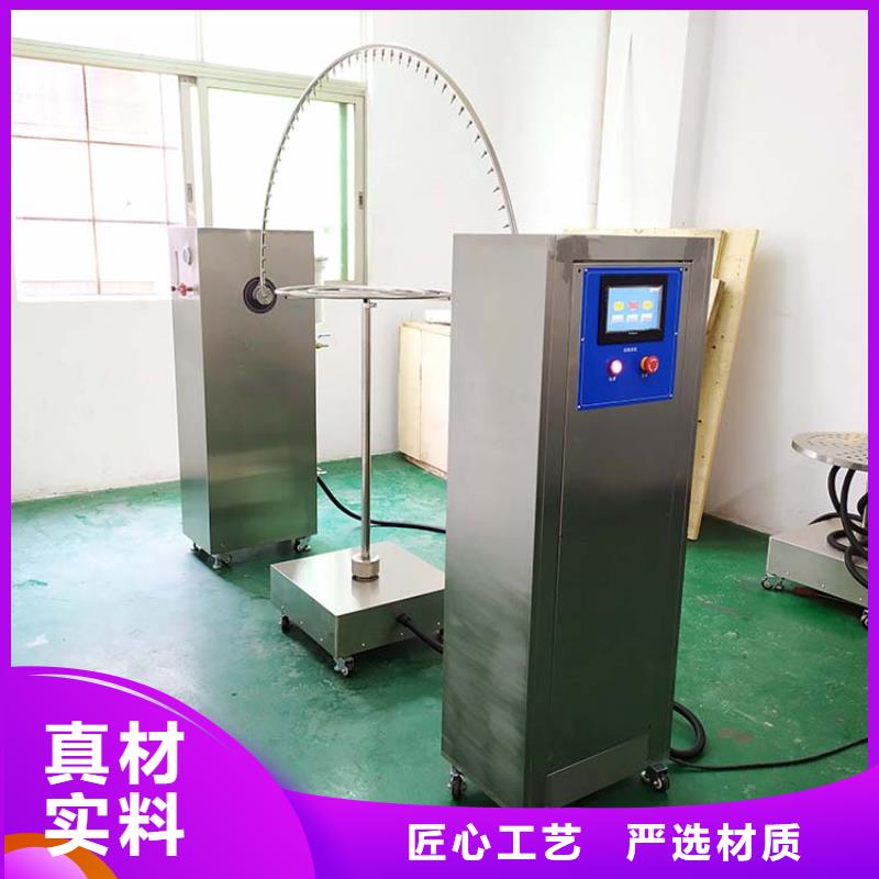 防水淋雨试验机【喷水PX56试验机】服务周到