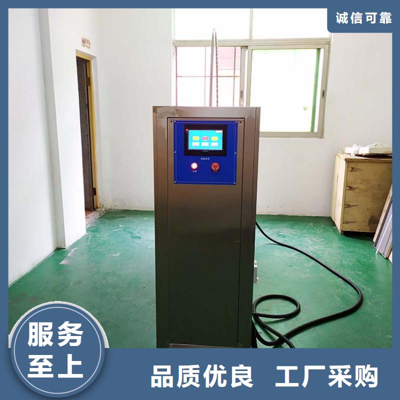 防水淋雨试验机压力浸水试验机源头采购