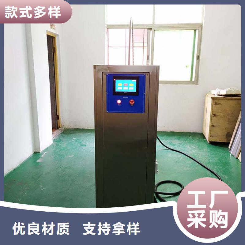 防水淋雨试验机熔指仪物美价优