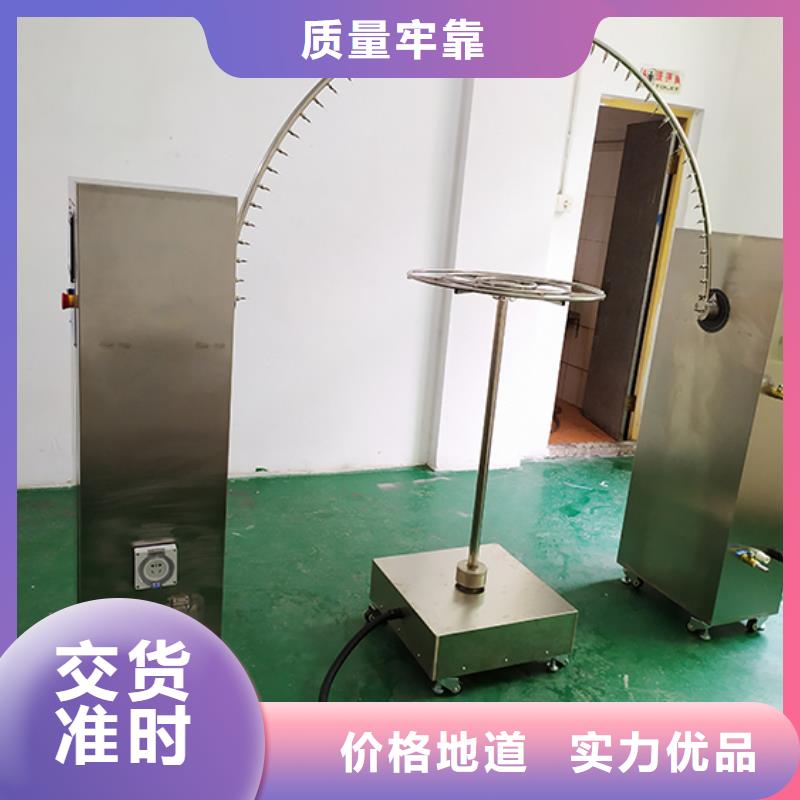 防水淋雨试验机开关插座寿命试验机源头厂家来图定制