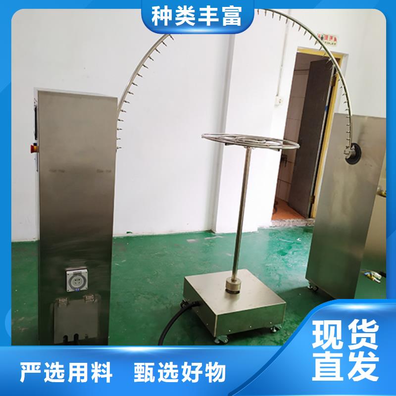 防水淋雨试验机电器外壳机械强度试验机高品质现货销售