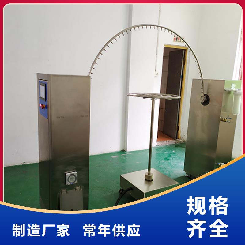 防水淋雨试验机燃烧测试装置有实力有经验