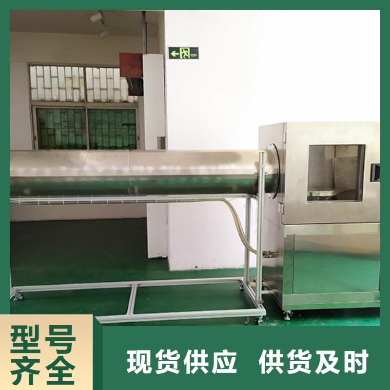 【防水淋雨试验机】灼热丝保质保量