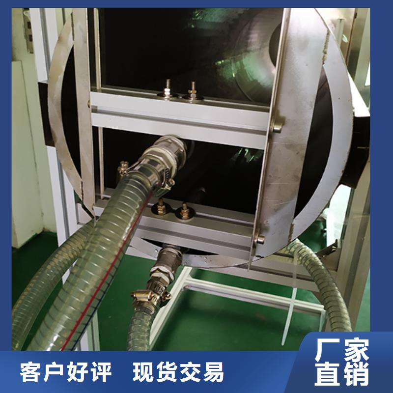 防水淋雨试验机熔指仪物美价优
