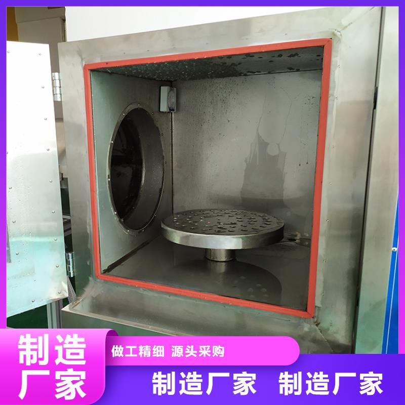 防水淋雨试验机熔指仪物美价优