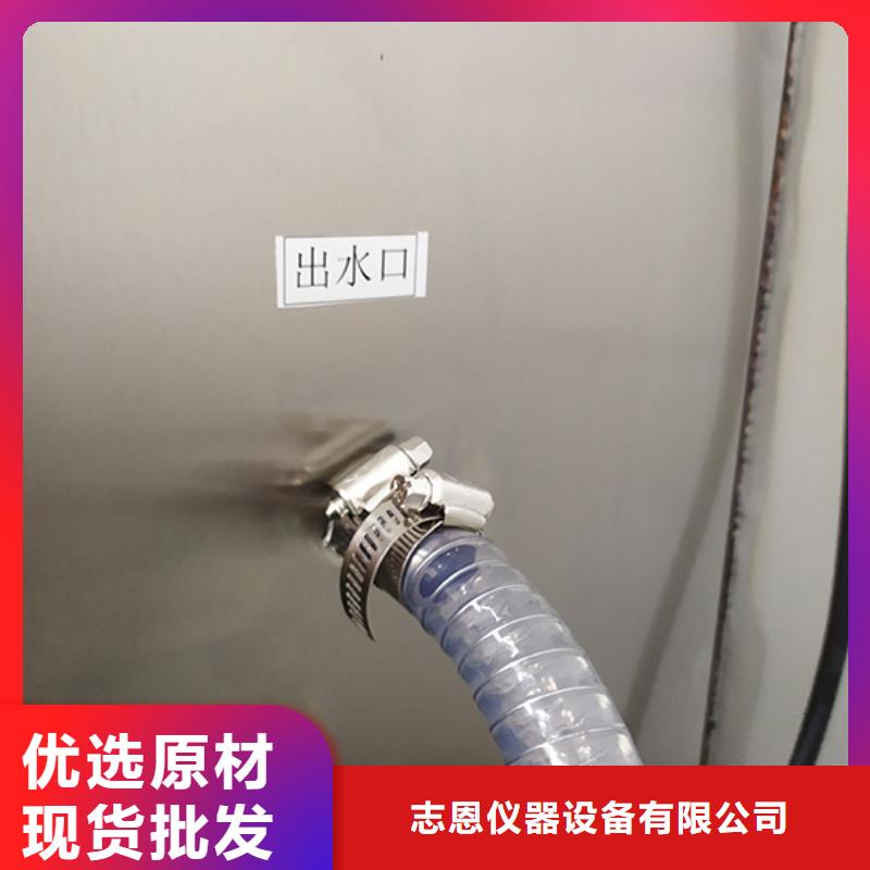 防水淋雨试验机喷水PX56试验机好货直供