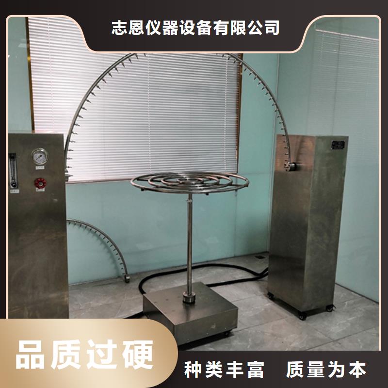 防水淋雨试验机非标地面刷冲击实验设备库存量大