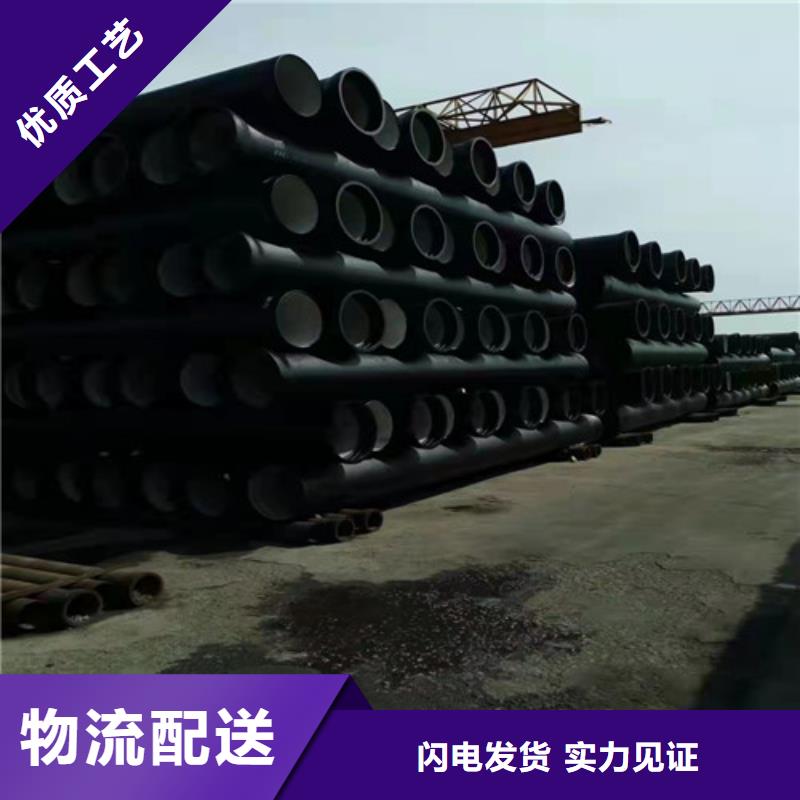 DN400球墨铸铁管厂家质优价廉