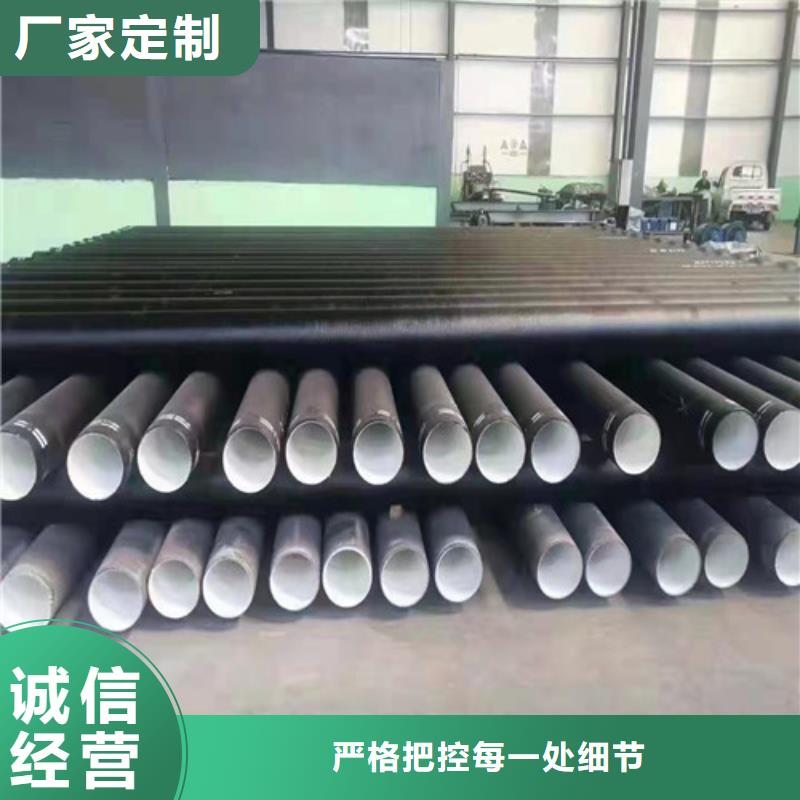 DN400球墨铸铁管厂家质优价廉