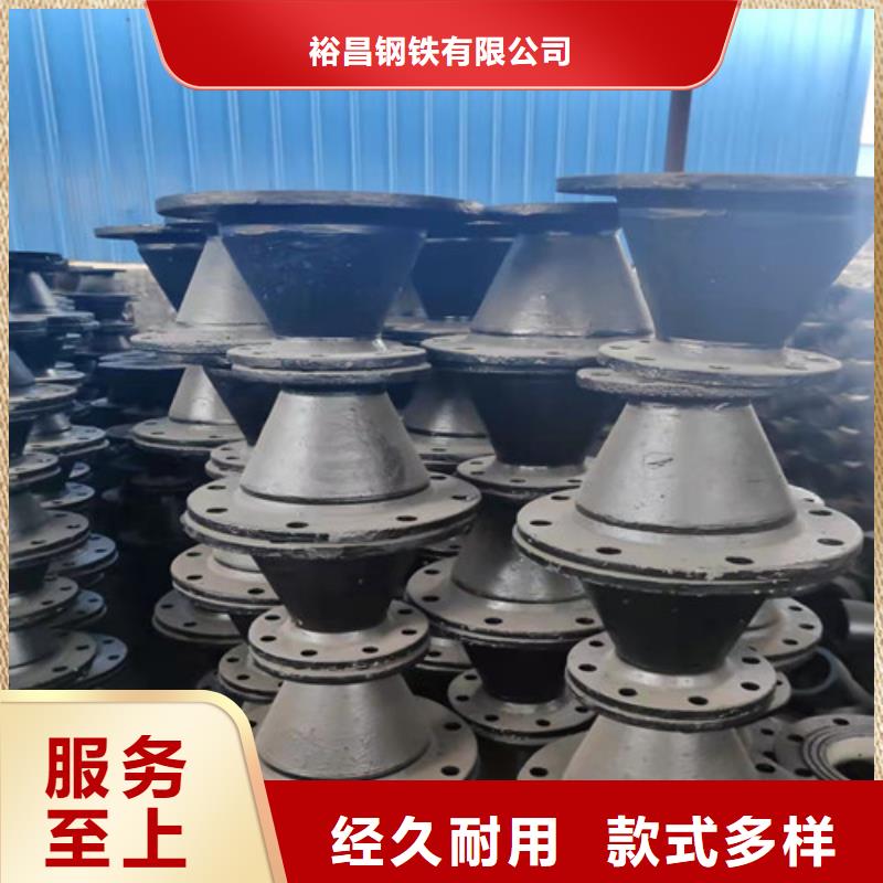 球墨铸铁22.5°双承弯管价格比较