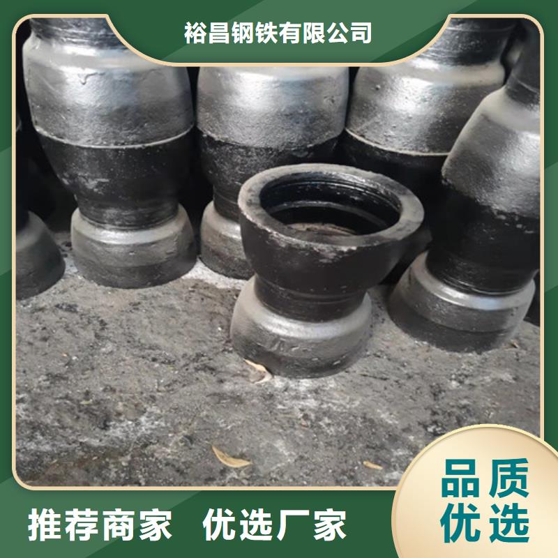 球墨铸铁11.25°承插弯管现货价格