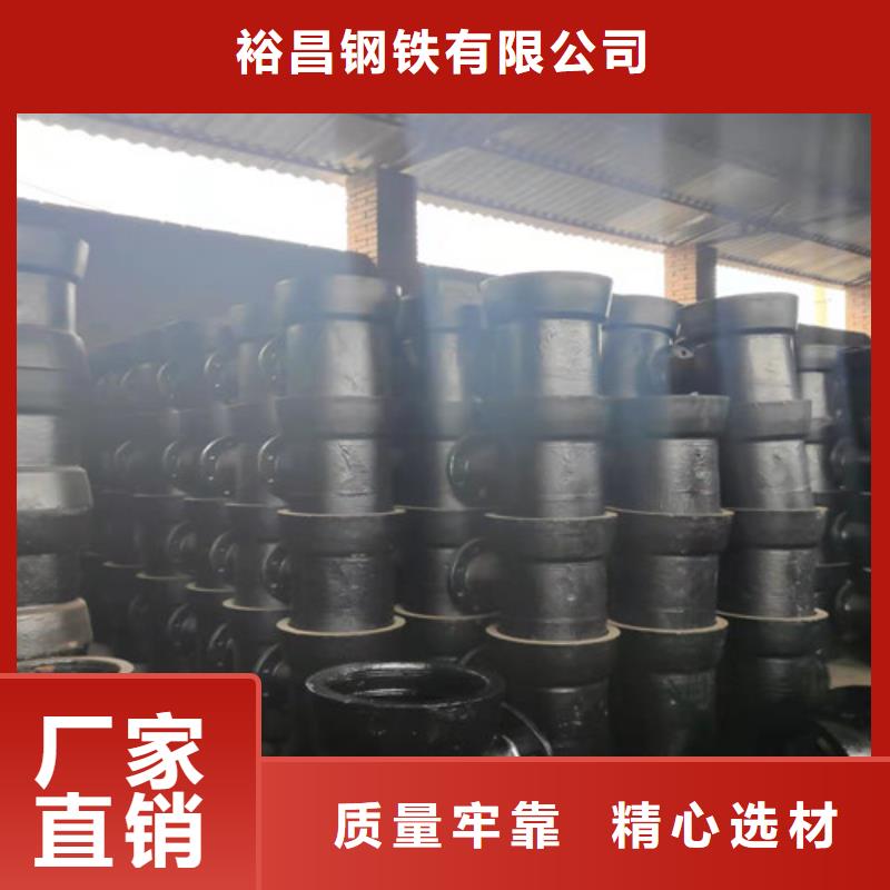 球墨铸铁管件,硅钼球墨铸铁源头直供