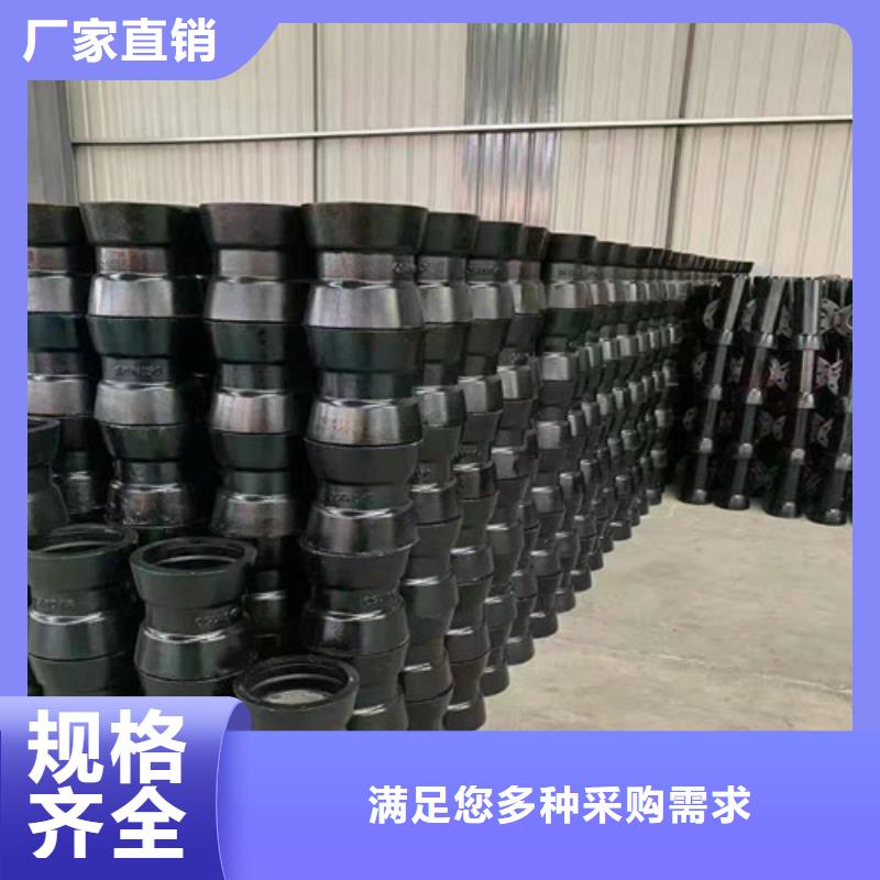 双盘直管企业-值得信赖