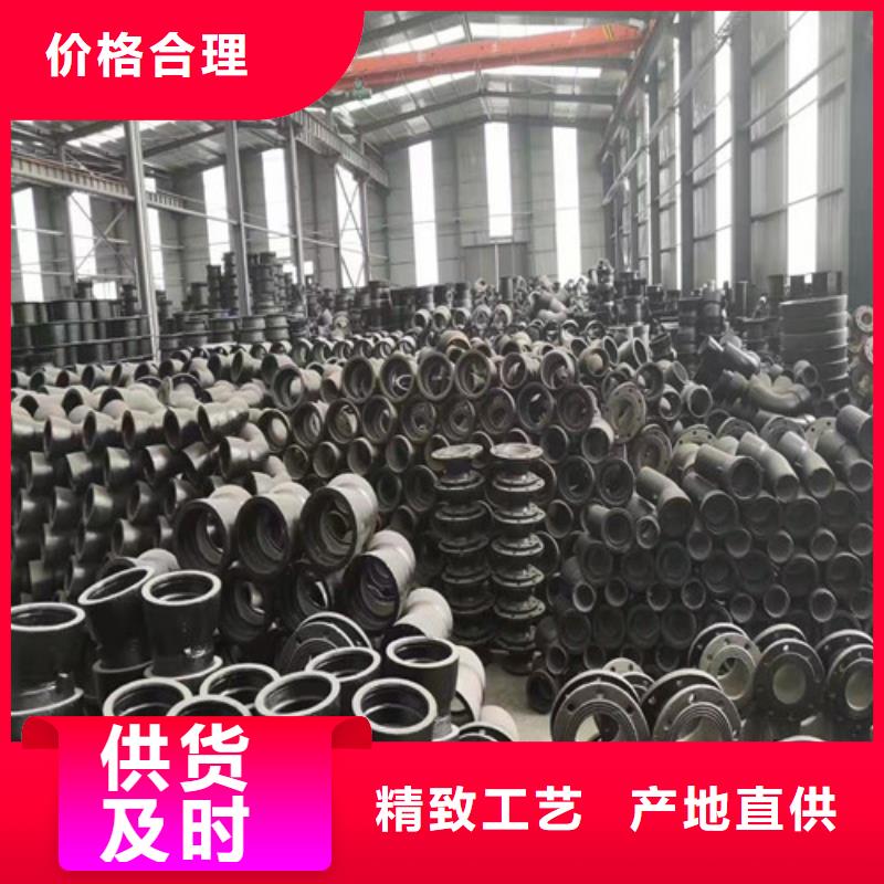 球墨铸铁A型铸铁管件的规格尺寸