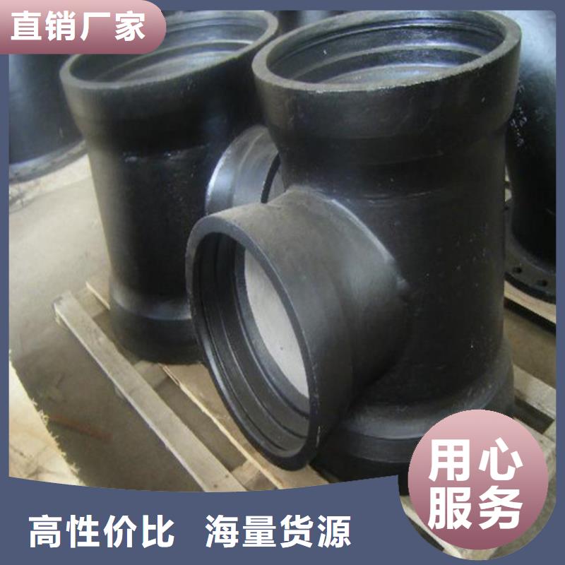 可定制的双盘45°弯管供应商