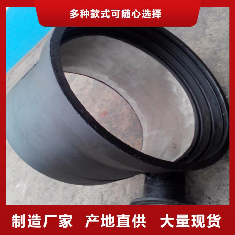 双承单支盘底三通购买注意事项